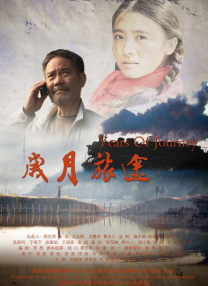 久久久久久久成人午夜精品福利